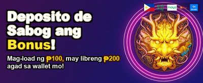 Join Now for Epic Rewards